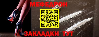 скорость Рязань