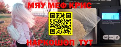 гидропоника Рузаевка