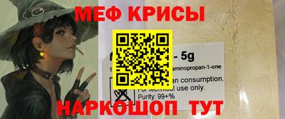 гидропоника Рузаевка