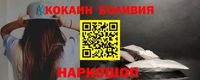 гидропоника Рузаевка