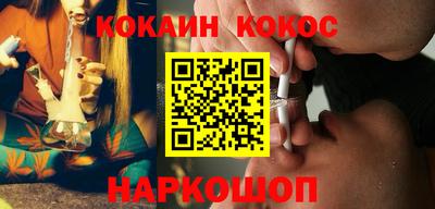 скорость Рязань