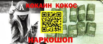 скорость Рязань