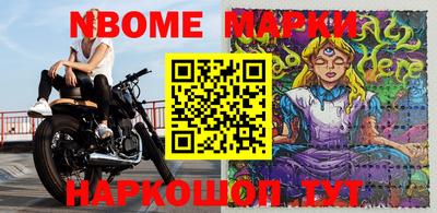 скорость Рязань