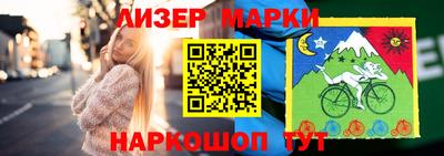 скорость Рязань