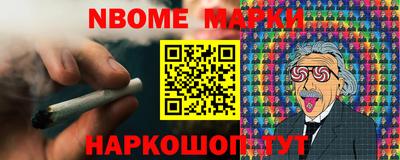 jwh Северобайкальск
