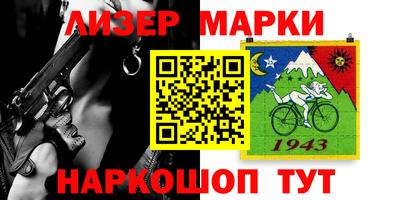 apvp Свободный