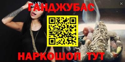 гидропоника Рузаевка