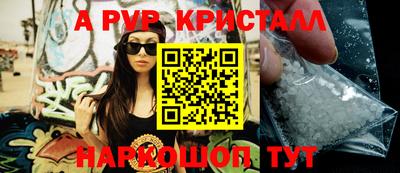 скорость Рязань