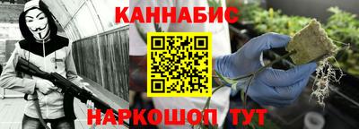 мяу мяу мука Рыбинск
