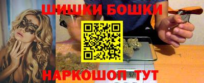мяу мяу мука Рыбинск