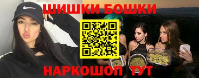 скорость Рязань