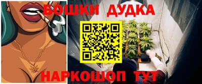мяу мяу мука Рыбинск