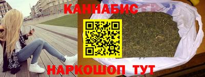 гидропоника Рузаевка