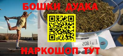 jwh Северобайкальск