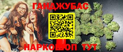 скорость Рязань