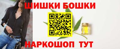 мяу мяу мука Рыбинск