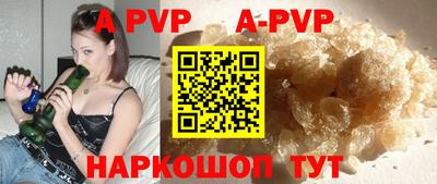 гидропоника Рузаевка