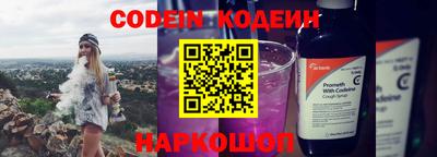 скорость Рязань