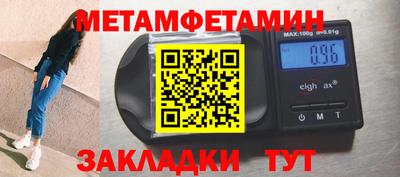гидропоника Рузаевка