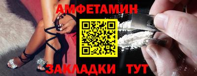 а пвп мука Севастополь