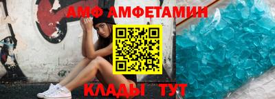 мяу мяу мука Рыбинск