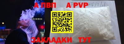 мяу мяу мука Рыбинск