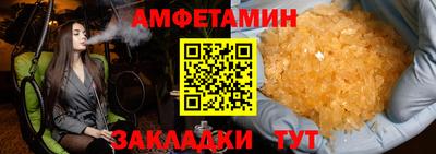 гидропоника Рузаевка