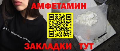 гидропоника Рузаевка