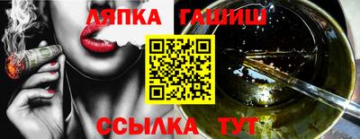 apvp Свободный