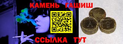 гидропоника Рузаевка