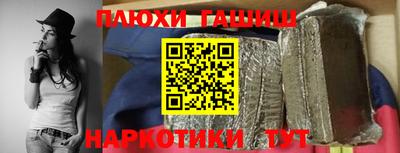 скорость Рязань