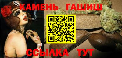 гидропоника Рузаевка