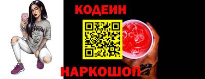 скорость Рязань