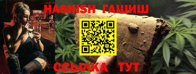 гидропоника Рузаевка